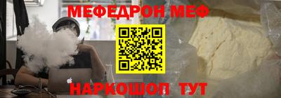 гашиш Кулебаки