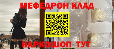 гашиш Кулебаки