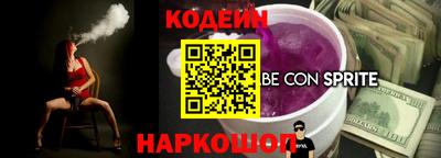 гашиш Кулебаки