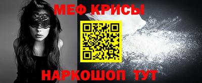 индика Кунгур