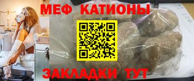 гашиш Кулебаки