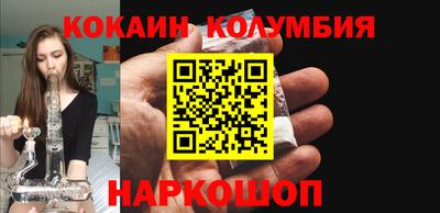гашиш Кулебаки