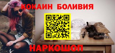 гашиш Кулебаки