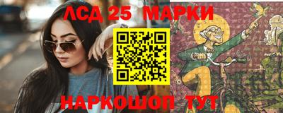 гашиш Кулебаки