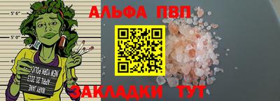 индика Кунгур