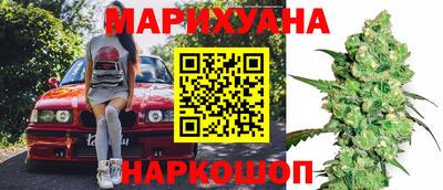 индика Кунгур