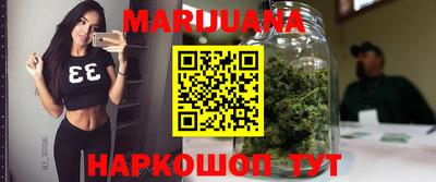 индика Кунгур