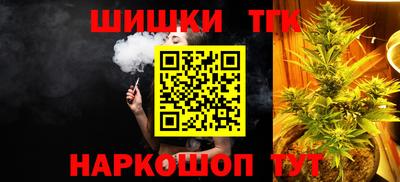 спайс Кумертау