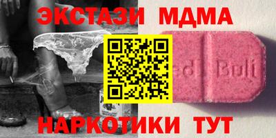 гашиш Кулебаки