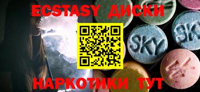 индика Кунгур