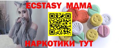 гашиш Кулебаки