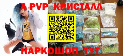 гашиш Кулебаки