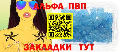 индика Кунгур