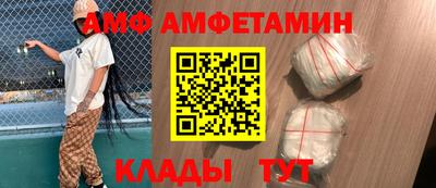 индика Кунгур