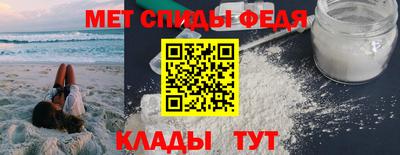 индика Кунгур