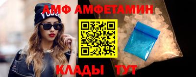 индика Кунгур