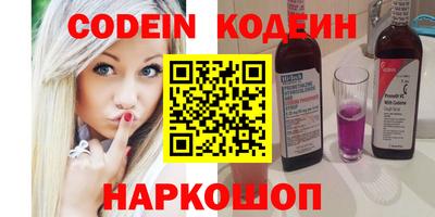 индика Кунгур