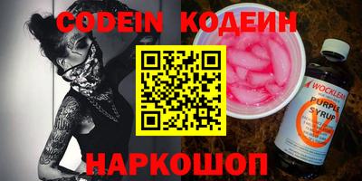 гашиш Кулебаки