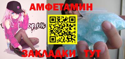 гашиш Кулебаки