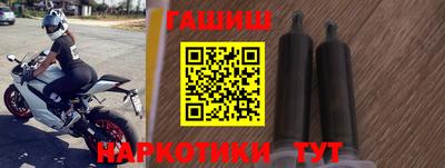 спайс Кумертау