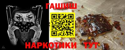 спайс Кумертау