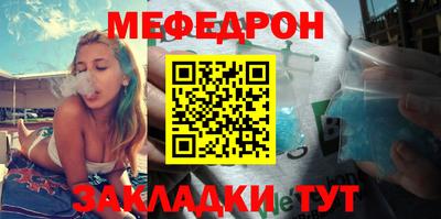 гашиш Кулебаки
