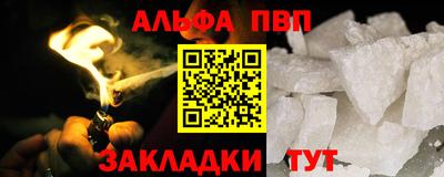 гашиш Кулебаки